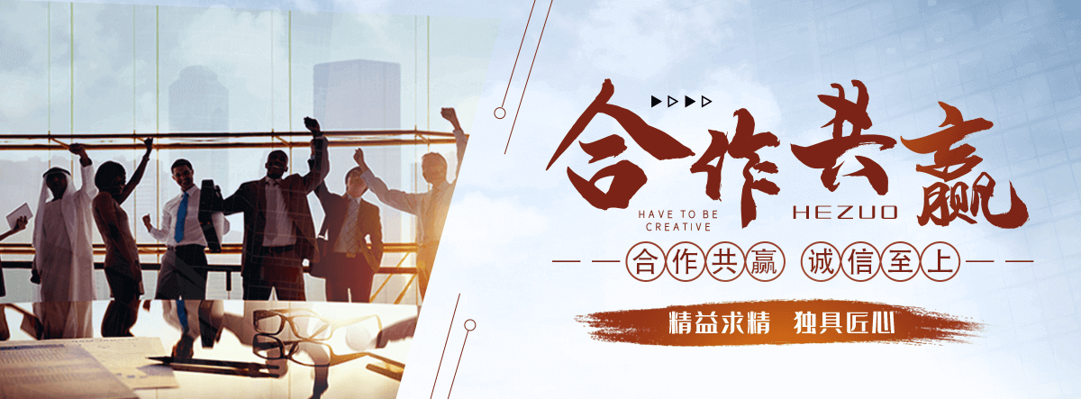 四平海狮表演租赁