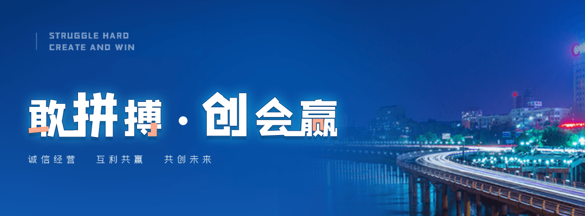 四平海狮表演租赁公司